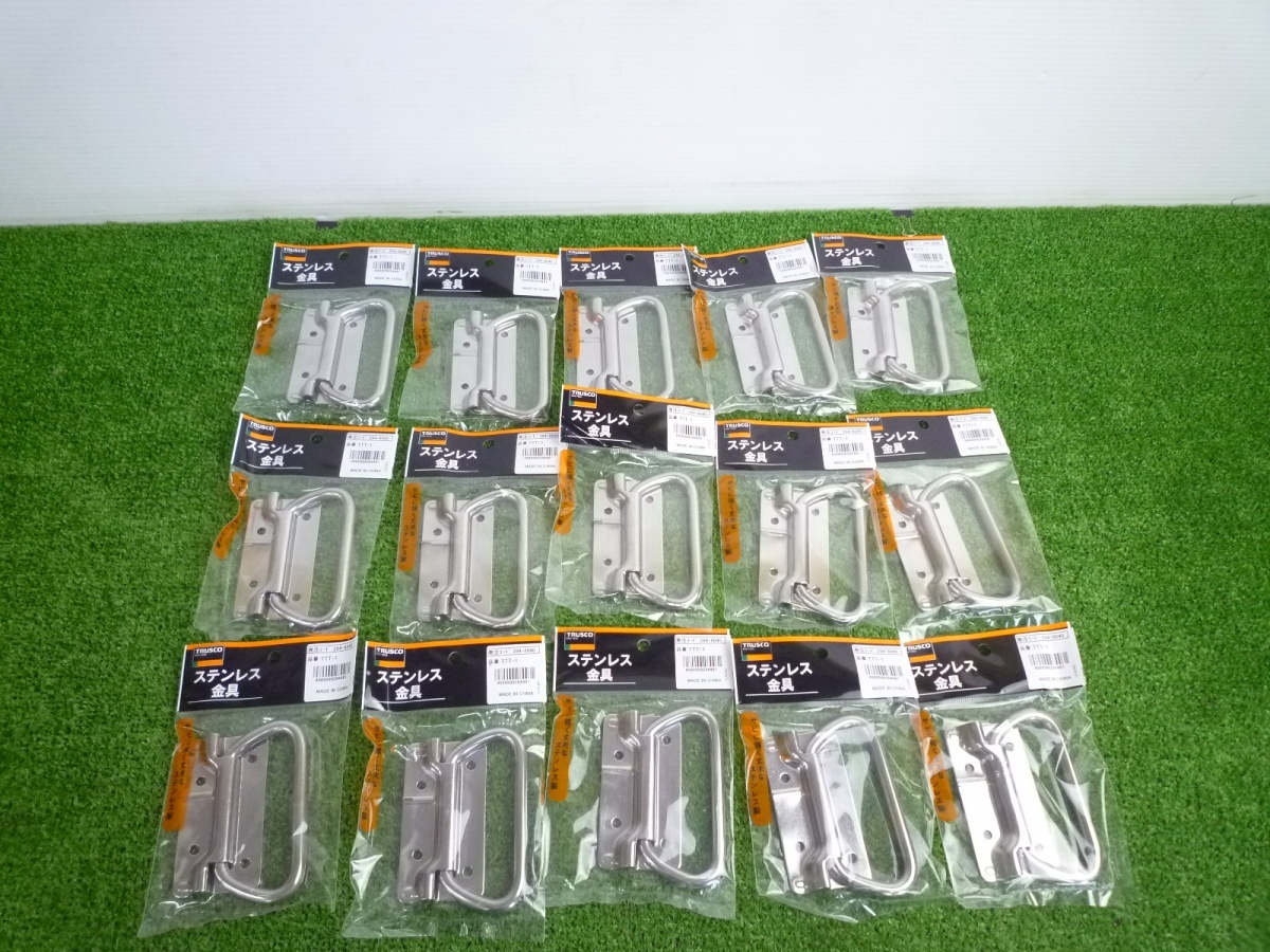 未使用品【トラスコ / TRUSCO】 TTT-1 ステンレス トランク取手 15個セット / ステンレス金具 7184拍卖