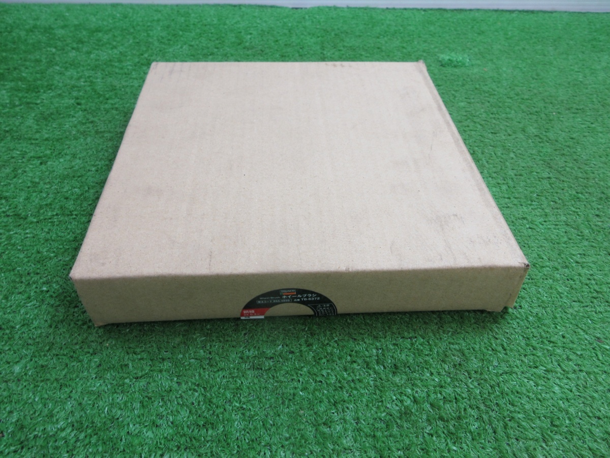 未使用品【 TRUSCO / トラスコ 】 TB-6372 ホイールブラシ 200mm ※箱にダメージ有拍卖