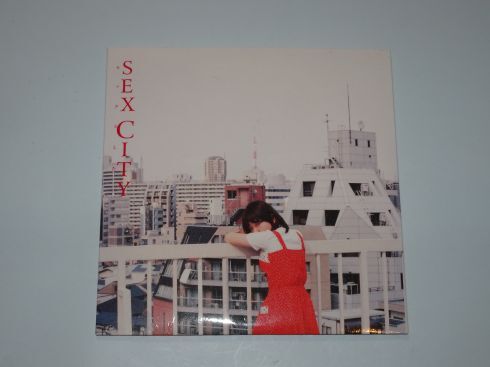 ★銀杏BOYZと壊れたバイブ SEXCITY~セックスしたい~★ 拍卖