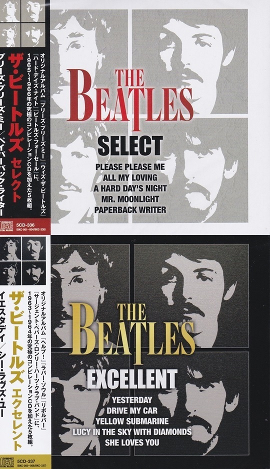 ザ・ビートルズ THE BEATLES SELECT・EXCELLENT CD10枚組拍卖
