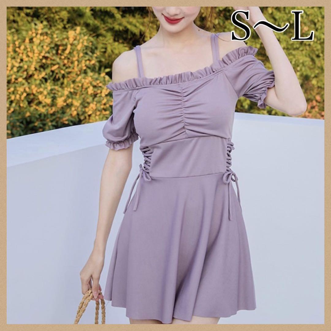 新品未使用 レディース 水着 ワンピース 紫 パープル レースアップ スカート拍卖