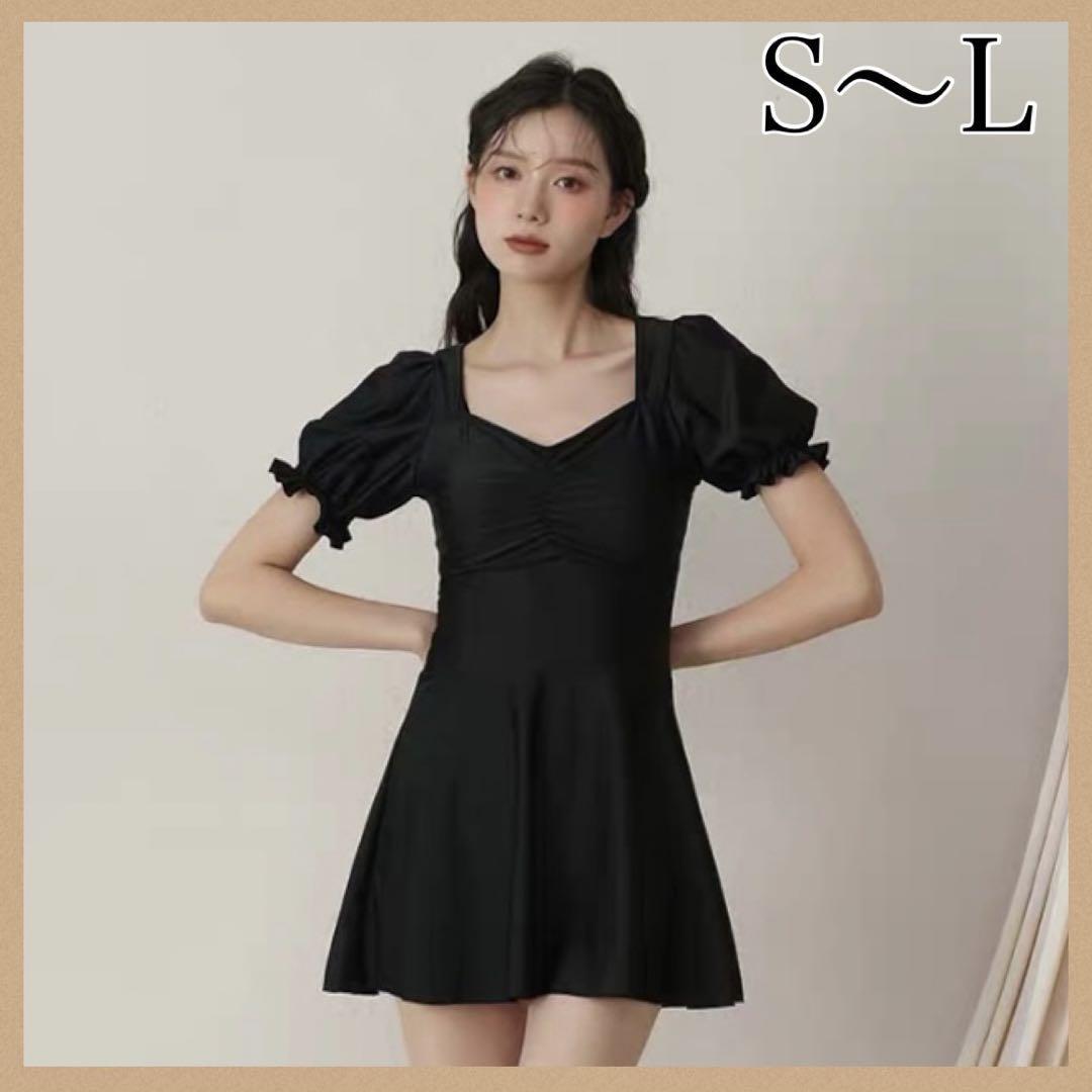 新品未使用 レディース 水着 ワンピース ブラック 黒 スカート 単色 無地拍卖