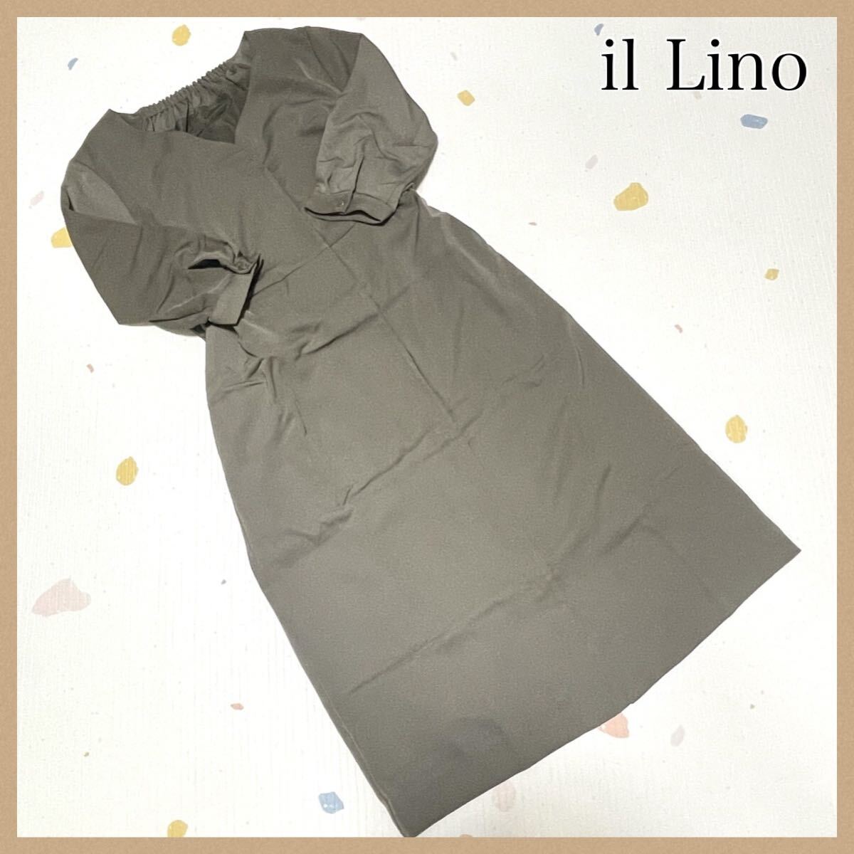 【il Lino】 マキシ丈ワンピース 38 カーキ 長袖 膝丈 アウター 緑拍卖