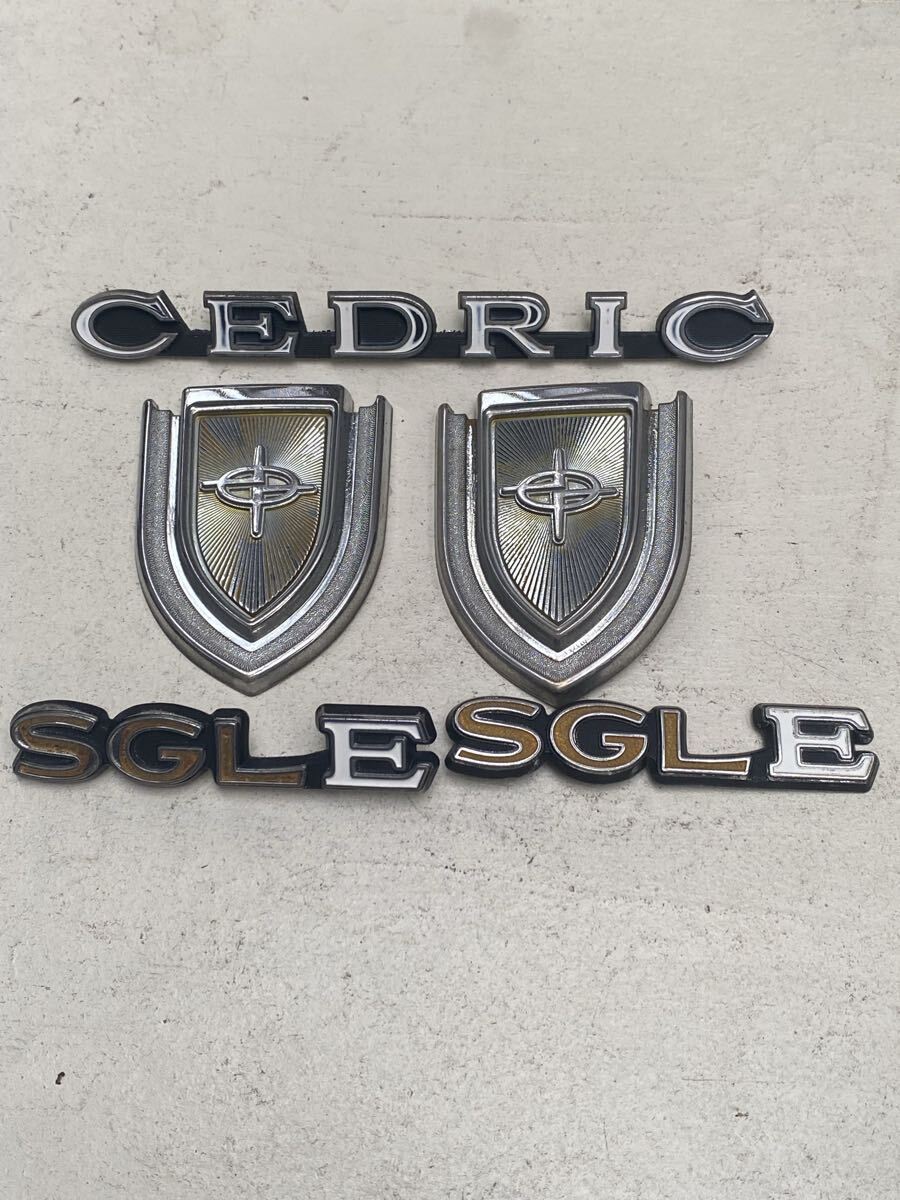 セドリック 330 セダン エンブレム リアフェンダー部エンブレム SGLE エンブレム 昭和53年式 当時物 中古品 L20 C-331拍卖