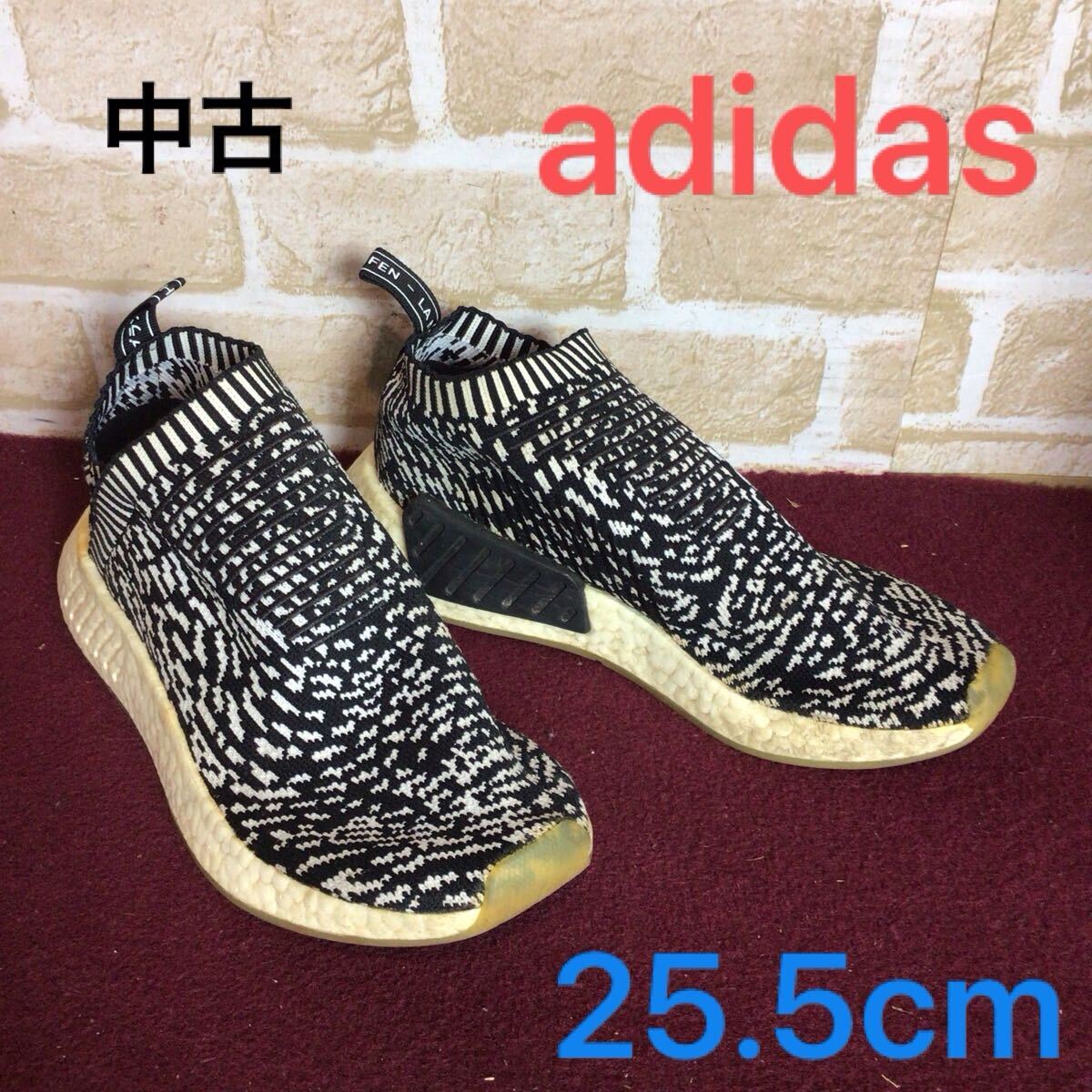【売り切り!送料無料!】A-239 adidas!ニットアッパー シューズ!黒!白!柔らか素材!おしゃれ!中古! スリッポン!BY3012拍卖
