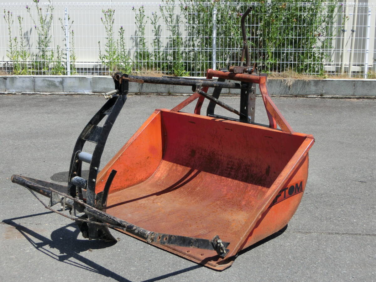 山形 イガラシ イガラシ機械工業株式会社 リアバケット FIFTOM 作業幅1200mm 運搬 トラクターダンプ 土寄 除雪 運搬 農機具市場寒河江店拍卖