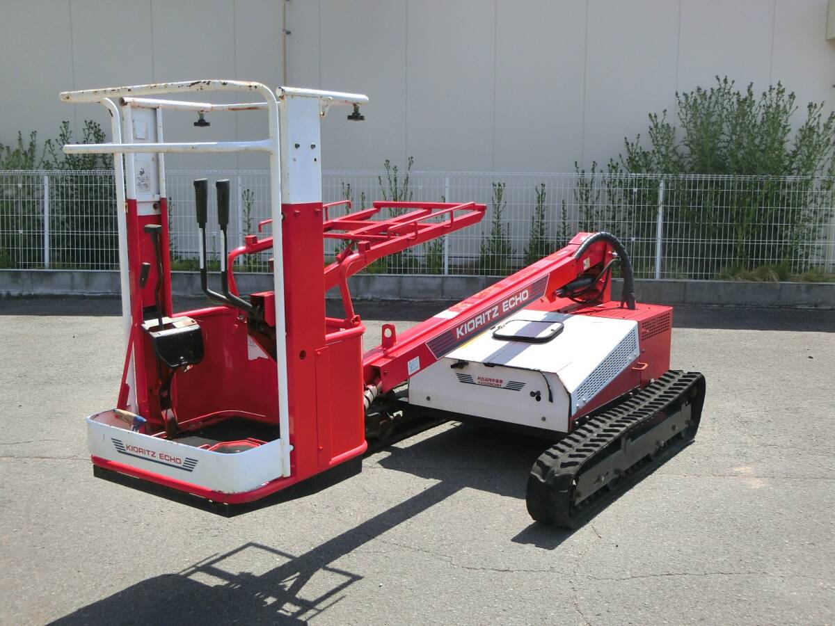 山形 共立 高所作業車 KCG280SH セルスタート 実寸最大高さ3.3m 昇降機 リフト 運搬車 果樹園 農機具市場寒河江店拍卖
