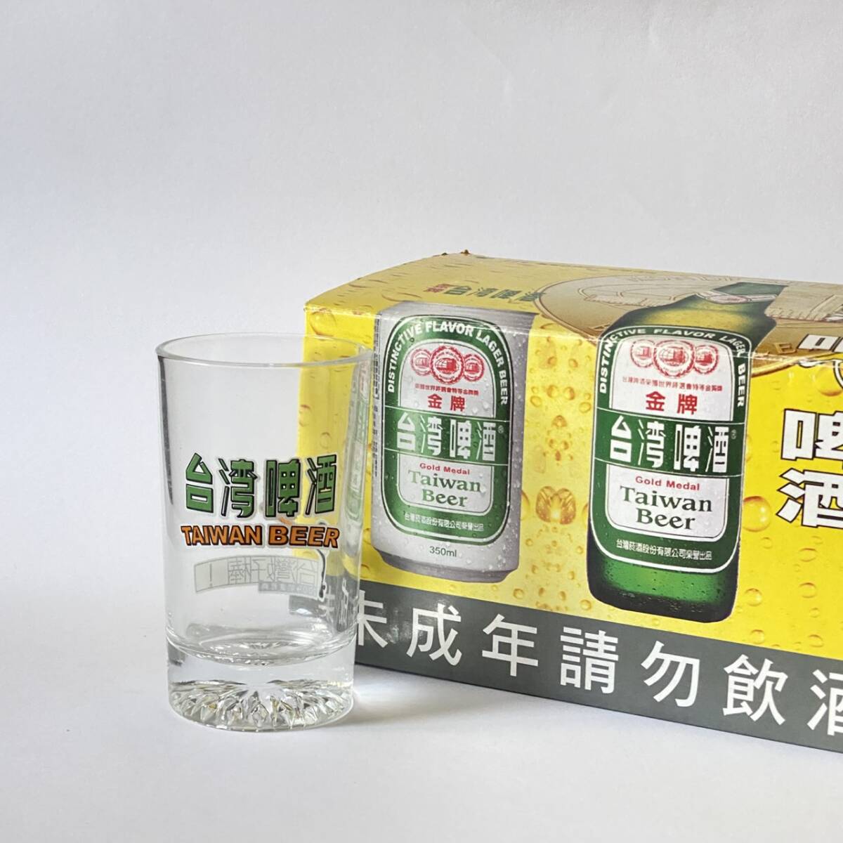 台湾◆レトログラス◆2004年アテネ野球 限定 台湾ビールグラス◆台灣酒◆ヴィンテージrk692418v拍卖