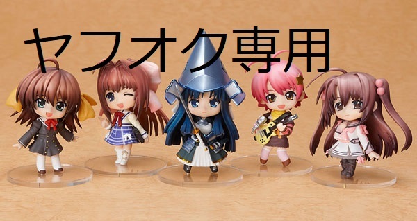 生産終了 新品 薄紙付 ねんどろいどぷち B.G.M Festival セット vol.0 国内正規 朝倉音姫(D.C.2) 上杉謙信(戦国ランス) グッドスマイル拍卖