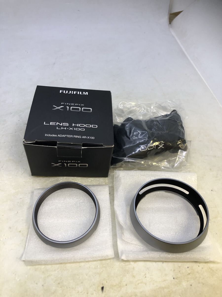 ★極上品・新同品★ 富士フイルム FUJIFILM レンズフード AR-x100, LH-X100 シルバー セット拍卖