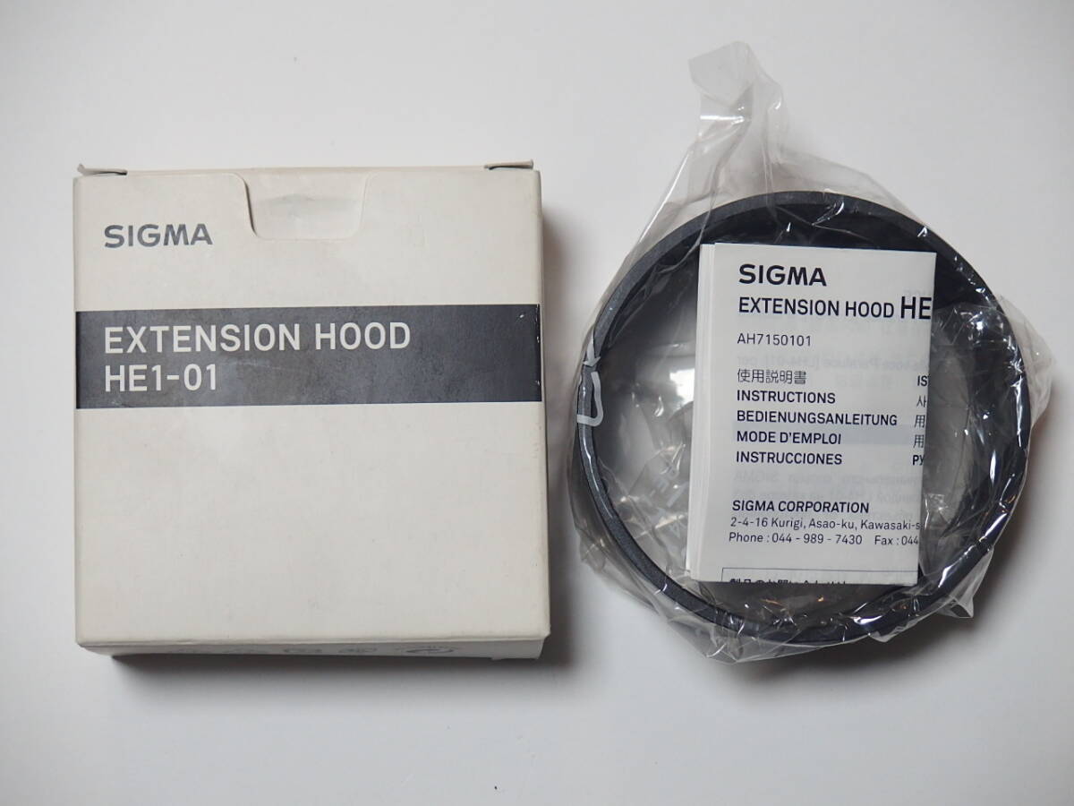 SIGMA シグマ エクステンションフード HE1-01 EXTENSION HOOD dp3 Quattro用拍卖
