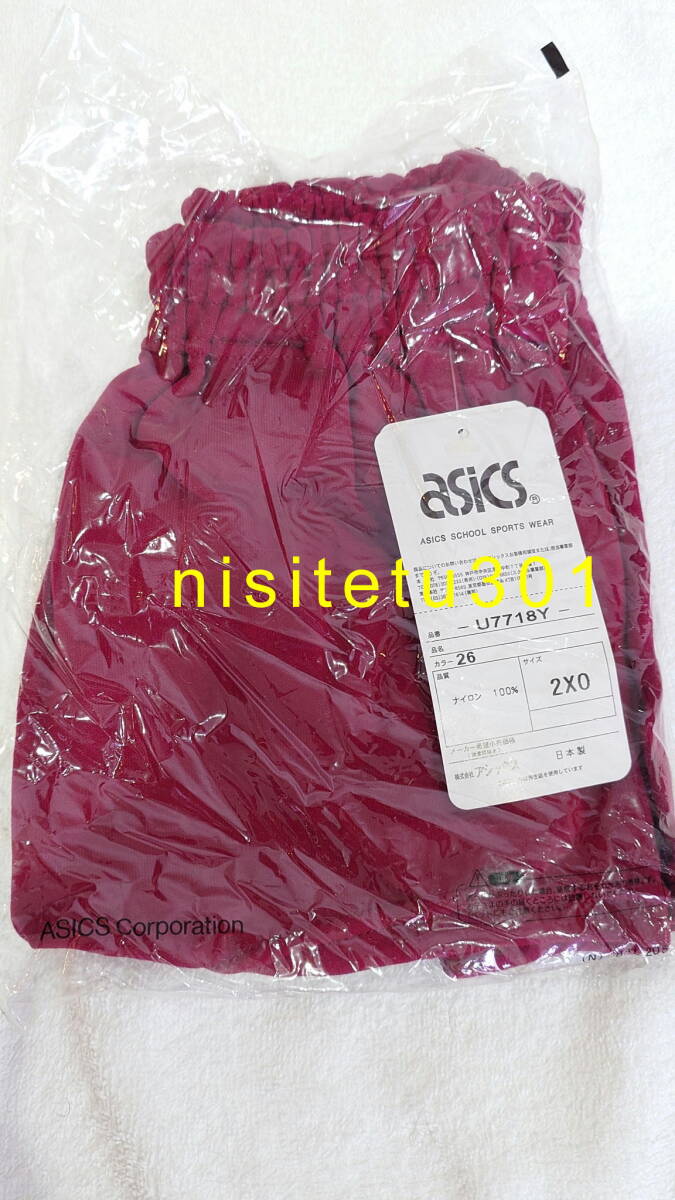 Jelenk U-7718Y★アシックス asics ブルマ 26ワイン 2XO寸拍卖