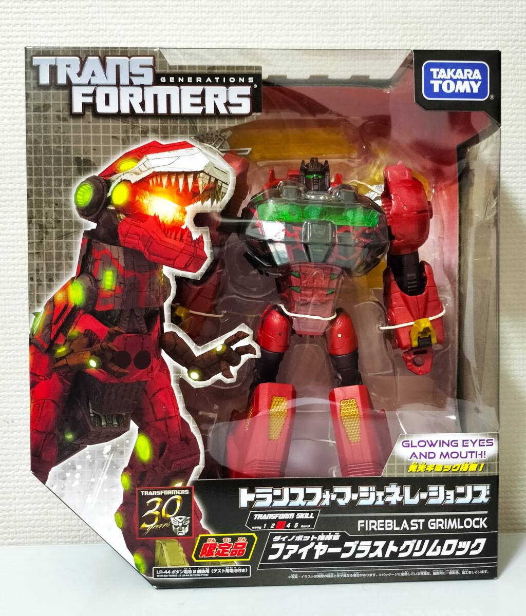 ビックカメラ限定 トランスフォーマー ジェネレーションズ ファイヤーブラスト グリムロック ダイノボット 指揮官拍卖
