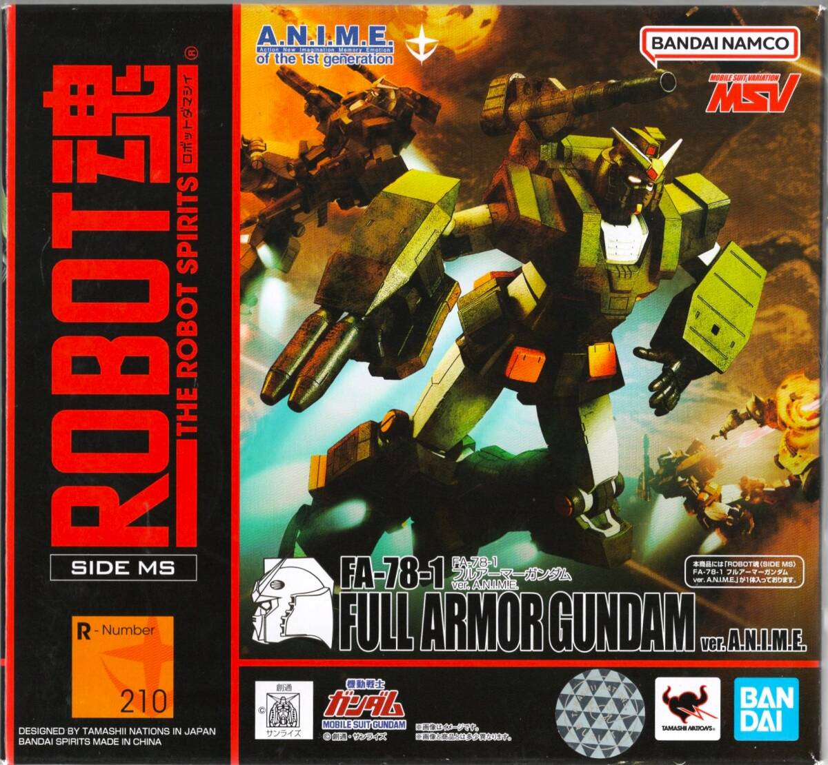 ROBOT魂 <SIDE MS> FA-78-1 フルアーマーガンダム ver. A.N.I.M.E.拍卖