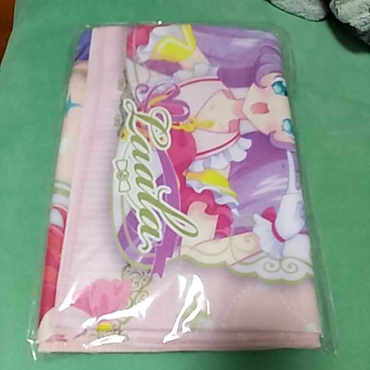 【7】バスタオル■プリティーオールフレンズ■拍卖