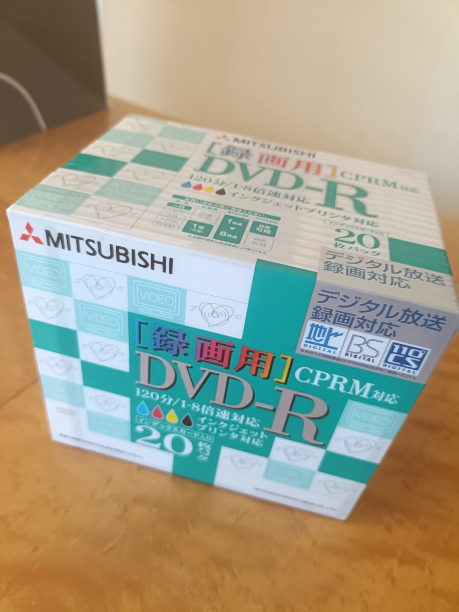 MITSUBISHI DVD-R 20枚 CPRM対応拍卖