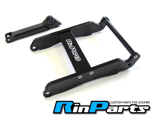 ★★全国送料込み★★ ズーマー用 200mm ロング ホイール KIT ブラック拍卖