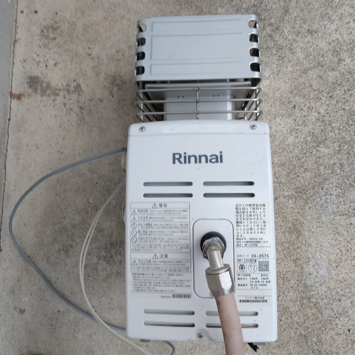 リンナイ 20-2527 rf-121bt3 2024年式 中古 宮城から 風呂釜 中古拍卖
