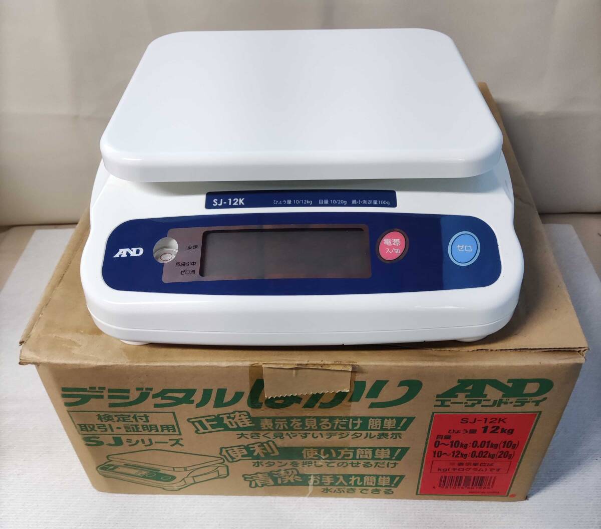 2024年製 A&D デジタルはかり ひょう量12kg 最少表示10g SJ-12K デジタルスケール 台はかり 電子スケール拍卖