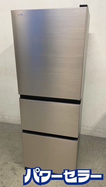 高年式!2023年製! HITACHI 日立 3ドア冷蔵庫 R-27SV-N 265L 右開き 幅54 ライトゴールド 中古家電 店頭引取歓迎 R9915拍卖