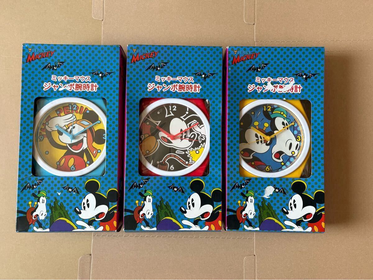 ミッキーマウス ジャンボ腕時計 SEGA ファンタジーアミューズ 非売品拍卖