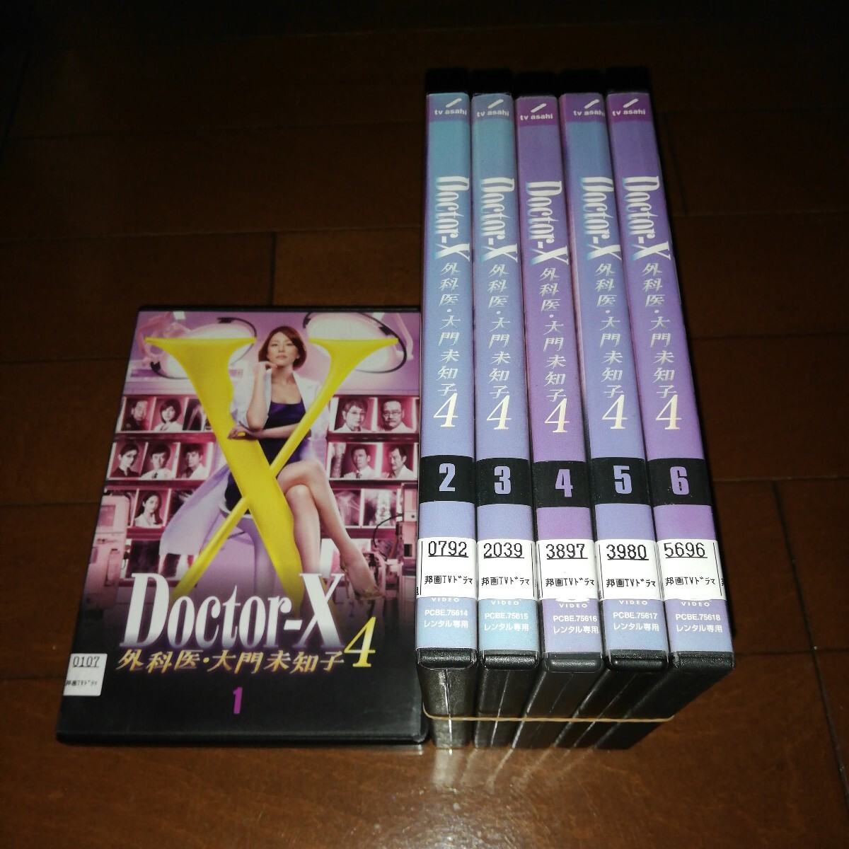 'ドクターX シーズン4、全6巻'米倉涼子、内田有紀拍卖