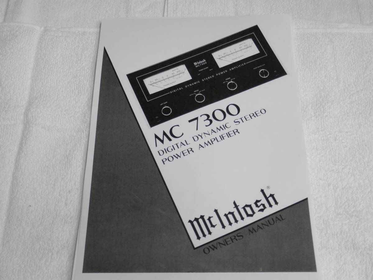 :・'☆★マッキントッシュ Mcintosh パワーアンプ MC7300 MC7270 MC502&C504 取扱説明書 いずれか1機種:*:・'☆★拍卖