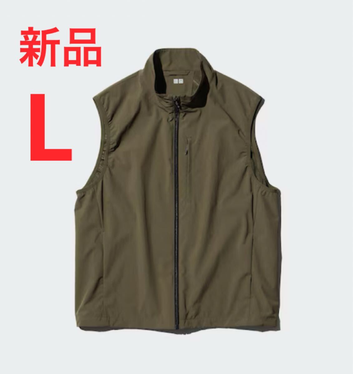 新品 ユニクロ ウィンドプルーフベスト Lサイズ 56オリーブ拍卖