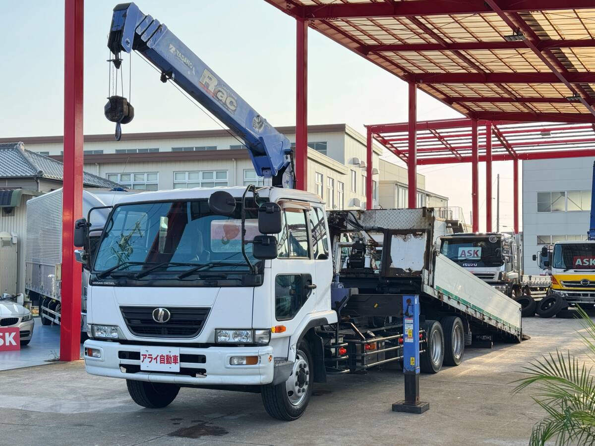 税込【増トン・3軸・4段クレーン・スライドボデー・自動歩み・ウィンチ・煽り】UD★コンドル★セーフティローダー★重機運搬車★愛知拍卖