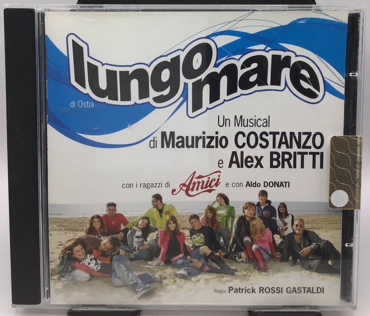 I Ragazzi di Amici - Lungomare Di Ostia拍卖