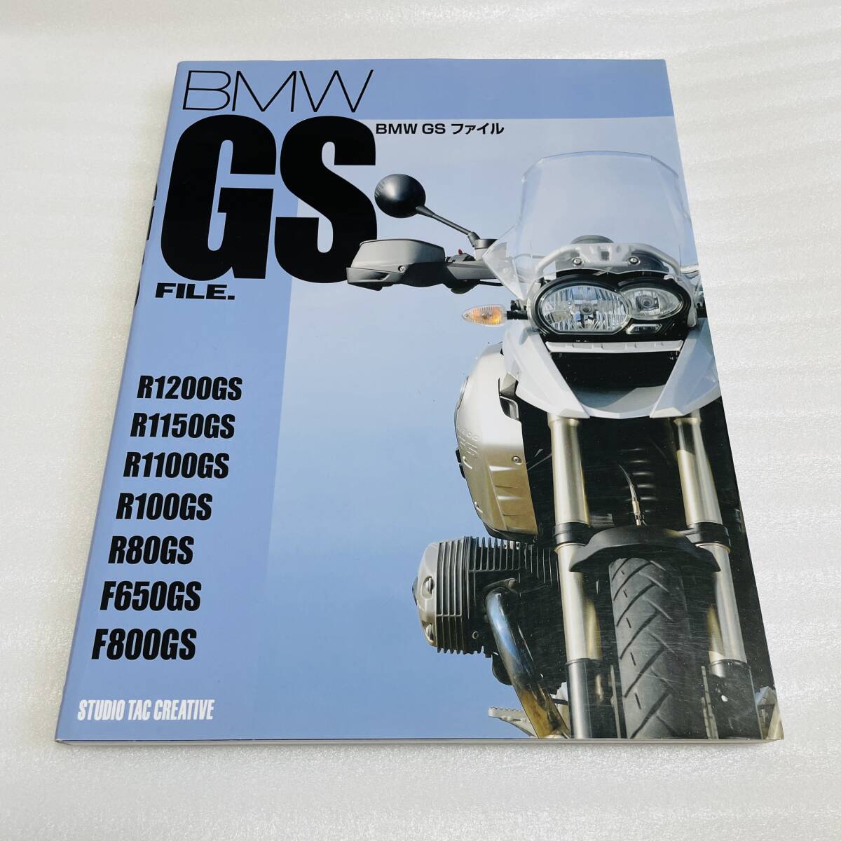 BMW GS ファイル スタジオタッククリエイティブ R1200/1150/1100/100/80GS F650/800GS メンテナンス 整備書拍卖