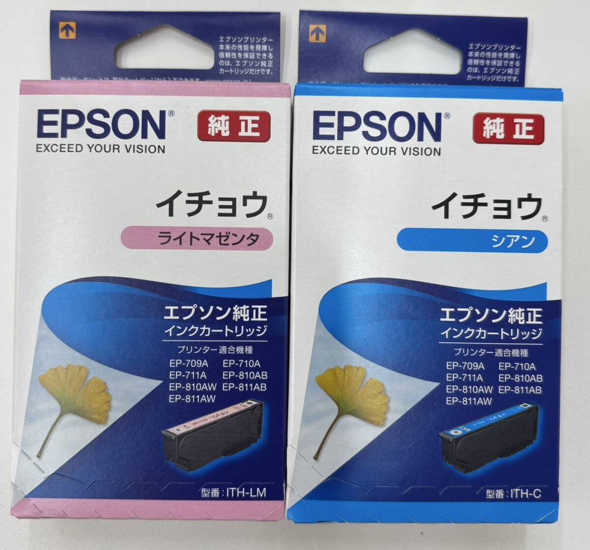 エプソン  EPSON  純正 インクカートリッジ ITH-C+ITH-LM(イチョウ) 2個セット 使用推奨期限:2024年11月拍卖