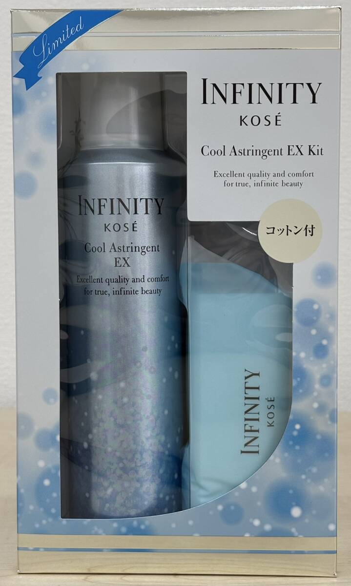 KOSE コーセー インフィニティー クールアストリンゼントEXキット:コットン付(収れん化粧水)150g   未開封・未使用品拍卖