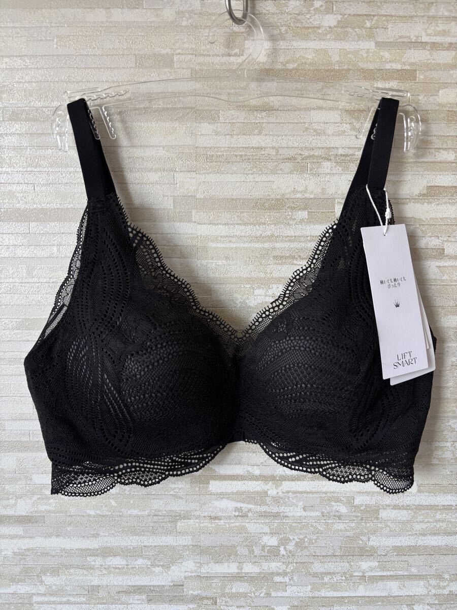 M」トリンプ リフト スマート590 ノンワイヤーブラジャー拍卖