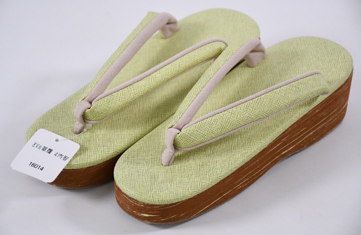 街あるき Mサイズ 草履 カジュアル ダ 黄緑色 普段着 仕事用 無地草履 履き物 桜庭呉服店拍卖