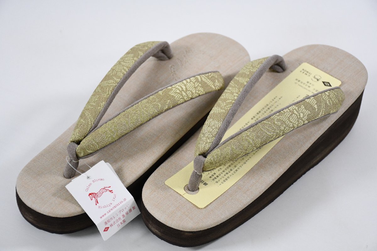 カレンブロッソ カフェぞうり 博多織 博多鼻緒 菱屋 草履 Lサイズ レディース 女性 履物 日本製 Calen Blosso拍卖