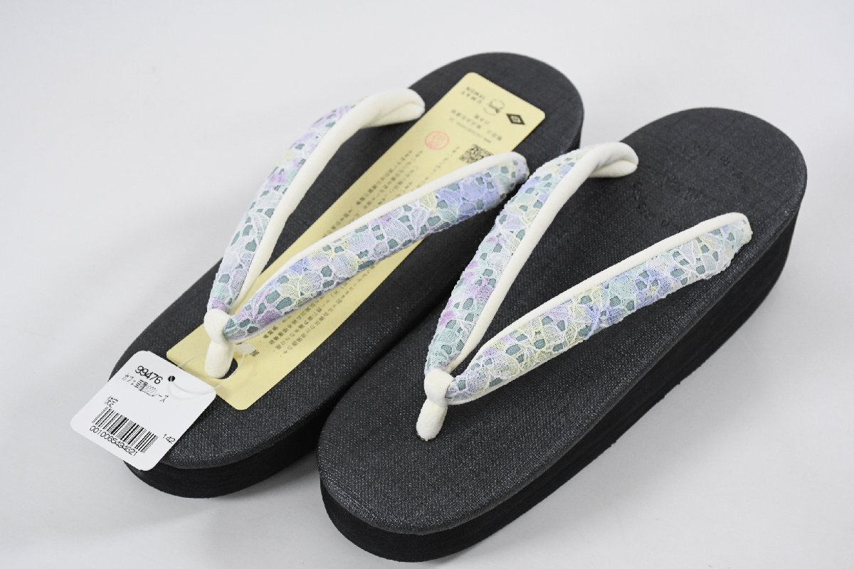 カレンブロッソ カフェぞうり 菱屋 草履 Mサイズ レディース 女性 履物 日本製 Calen Blosso レース柄拍卖