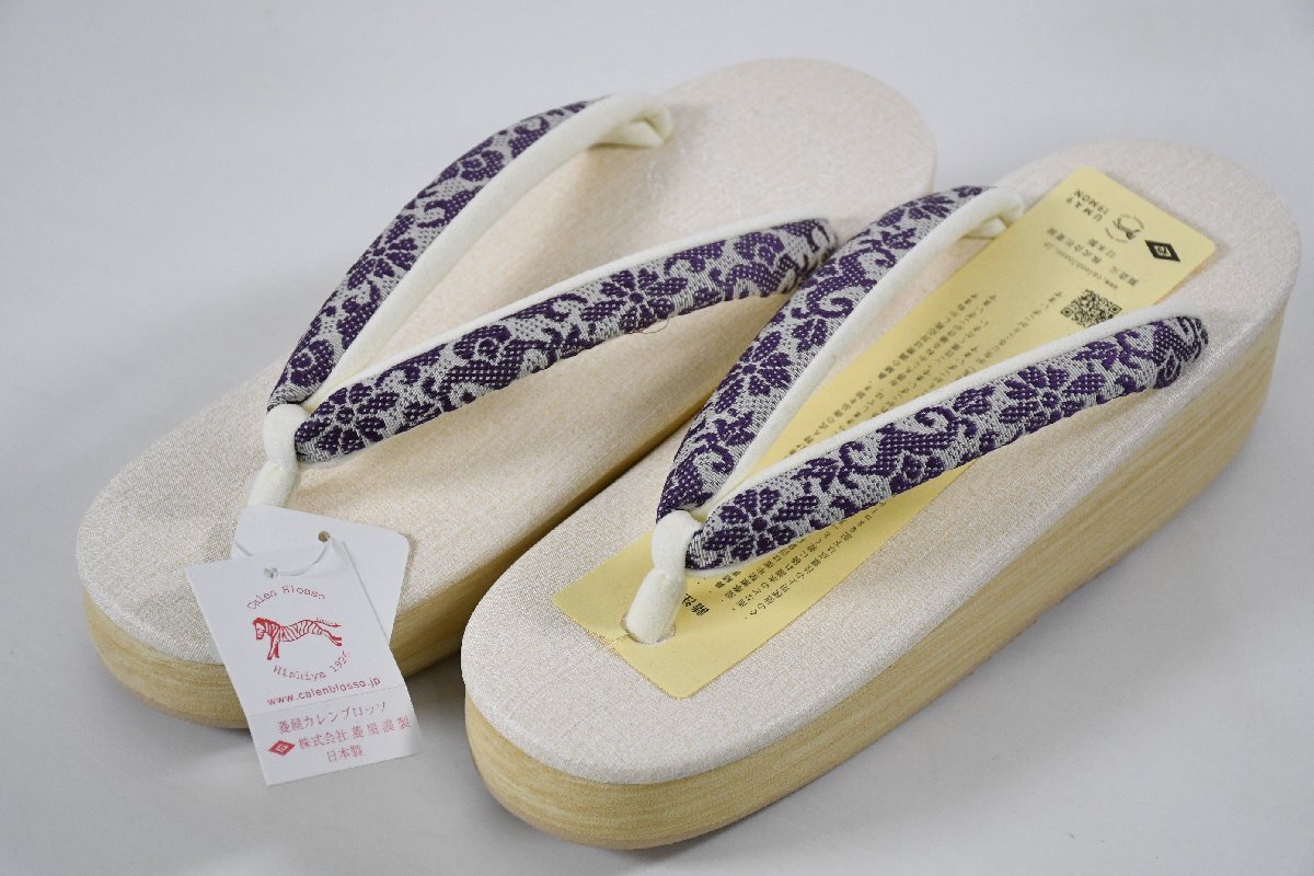 カレンブロッソ カフェぞうり 博多織 博多鼻緒 菱屋 草履 Mサイズ レディース 女性 履物 日本製 Calen Blosso拍卖