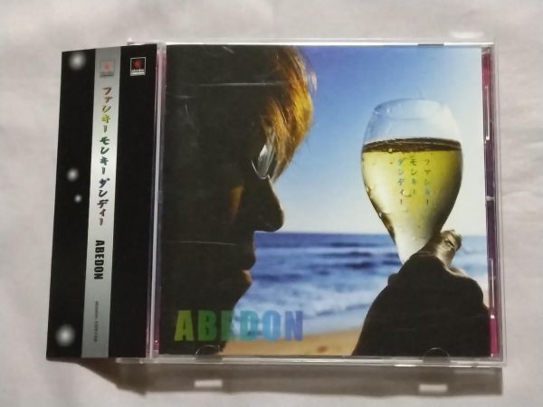 ★ABEDON(阿部義晴)「ファンキーモンキーダンディー」★八熊慎一(SPARKS GO GO) 奥田民生 木内健 斎藤有太★ユニコーン拍卖