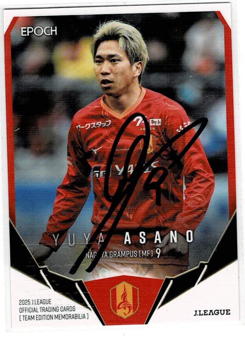 2025 Epoch TE 名古屋グランパス 浅野雄也 刻印入り直筆サイン Auto オート拍卖