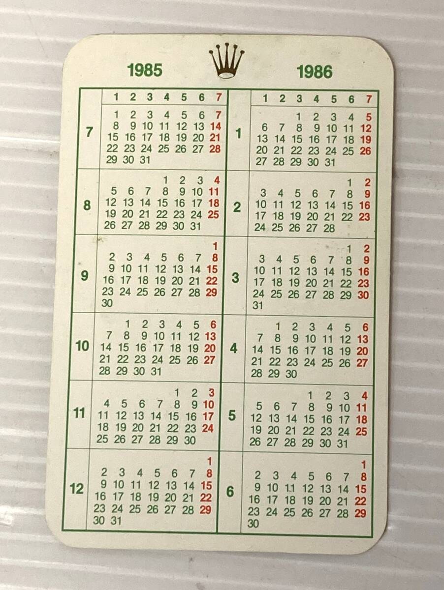 ★☆262 超レア 純正 ROLEX ロレックス カレンダー 縦型 1985年 1986年 付属品 ヴィンテージ☆★拍卖