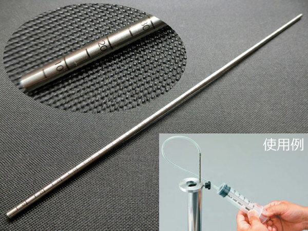 ステンレス製 目盛付き フロントフォーク レベルゲージ 油面調整 工具 オイル交換 バイク 3拍卖