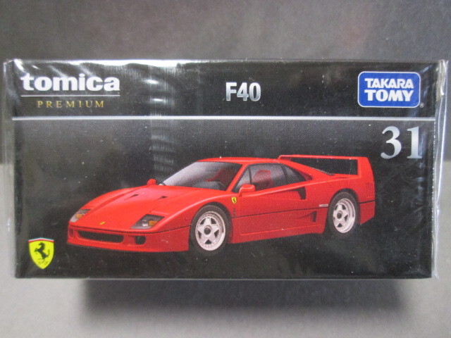 トミカプレミアム 31 フェラーリ F40 レッド 1/61 Ferrari F40 2019年10月発売 タカラトミー拍卖