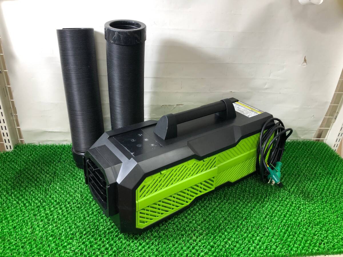 中古品 電動工具 山善 ポータブルスポットクーラー カンゲキくん YNC-B160 エアコン.空調設備.暑さ.熱中症対策. ITUJ1EPUX786拍卖