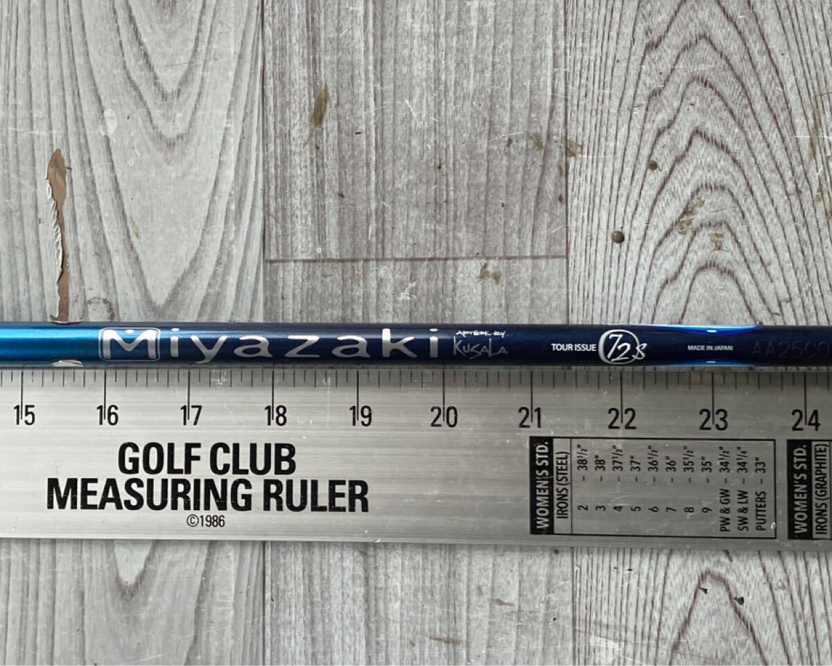 ◆◆ 送料無料 ◆◆ Miyazaki ミヤザキ KUSALA 水 72S FLEX S PING ピン G425 G430 G410 スリーブ付シャフト拍卖