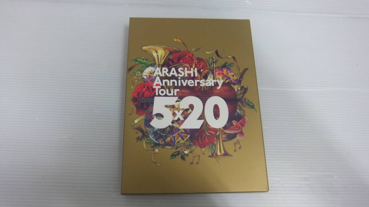 2351 ARASHI Anniversary Tour 5x20拍卖