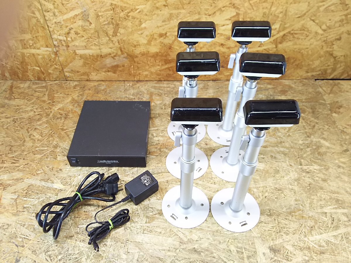 ◎【動作確認済み】audio-technica ATIR-D62・ATIR-A40 IR ANTENNA DISTRIBUTION SYSTEM 赤外線混合分配器・受光ユニット◎Z-3017拍卖