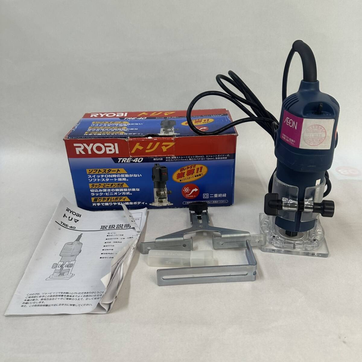 【通電確認】RYOBI リョービ トリマ TRE-40 【中古】 拍卖