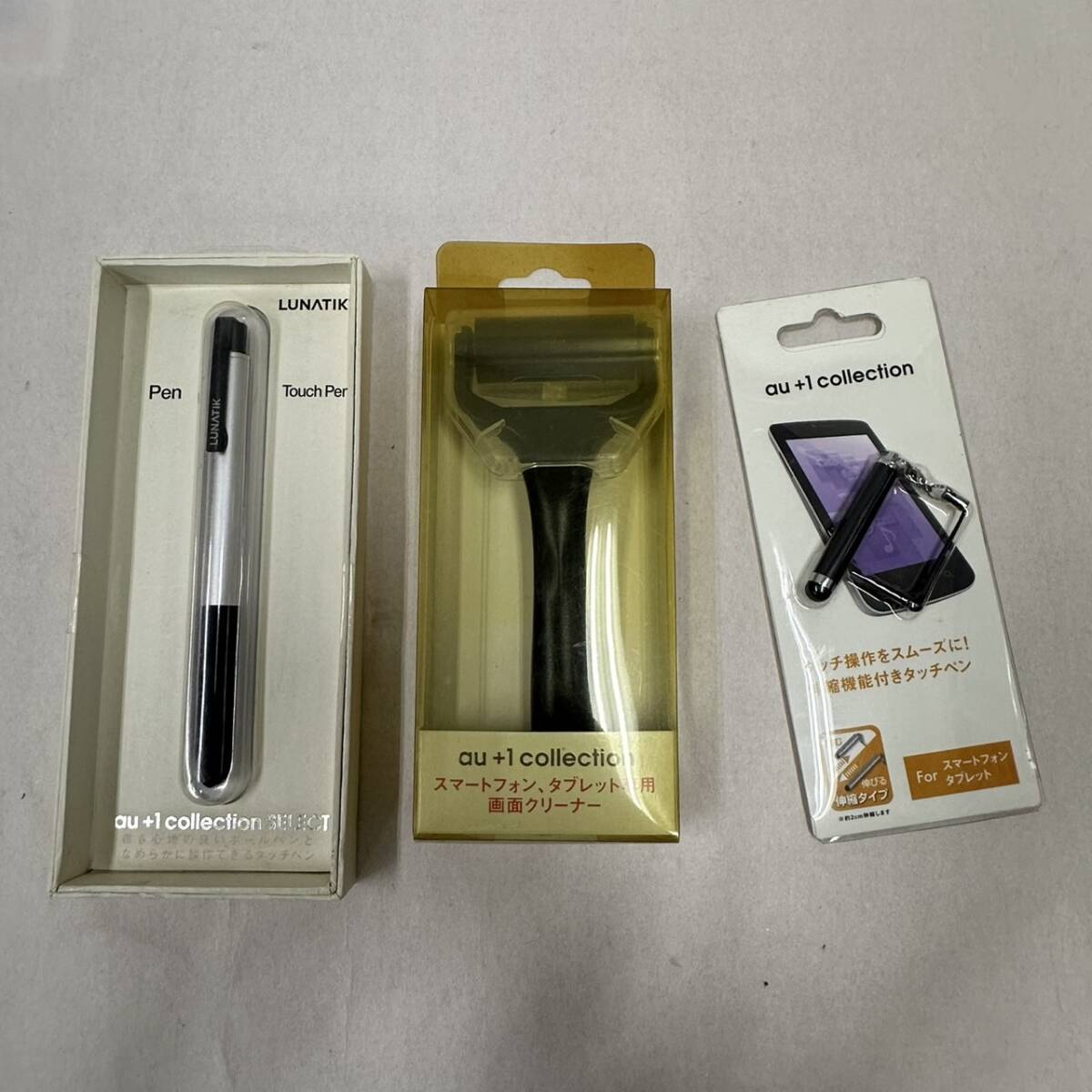 【未使用品】au+1collection等 アクセサリー 3点【保管現状品】拍卖