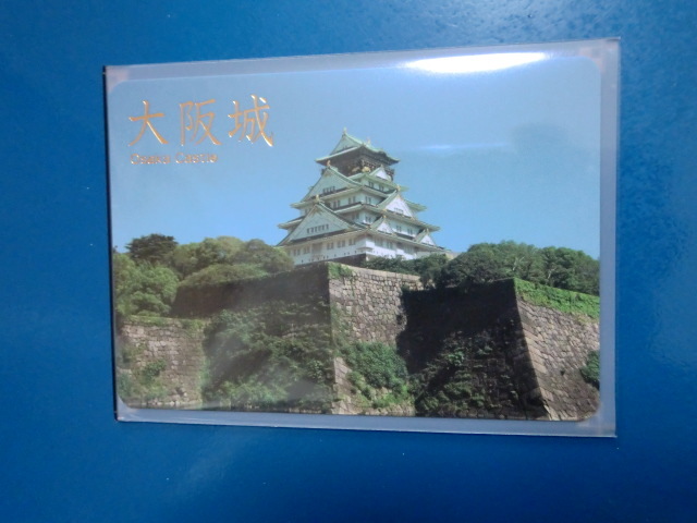 城カード 再建天守シリーズ 大阪城 【即決】拍卖